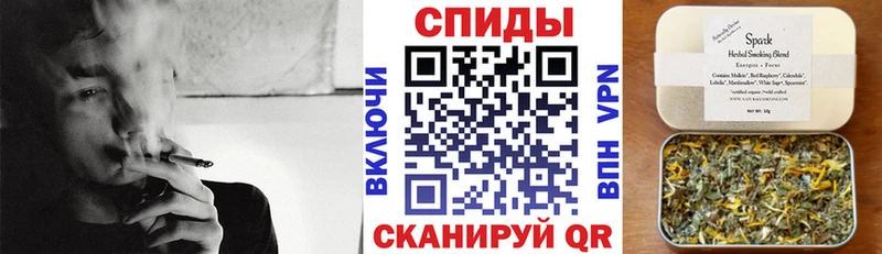 БУТИРАТ бутик Мензелинск