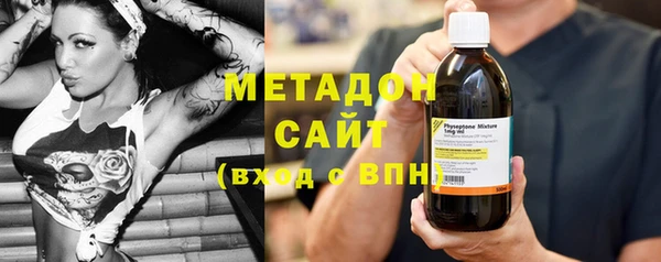 гашик Алексеевка