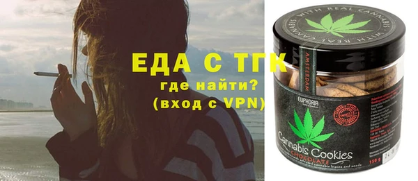 кокаин колумбия Алзамай