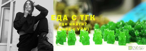 гашик Алексеевка
