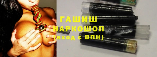 кокаин колумбия Алзамай