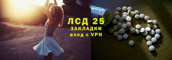 кокаин колумбия Алзамай