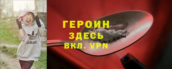 ECSTASY Нягань