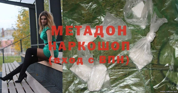 гашик Алексеевка