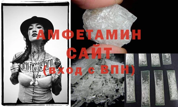 скорость mdpv Зеленодольск