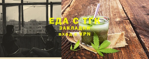 кокаин колумбия Алзамай