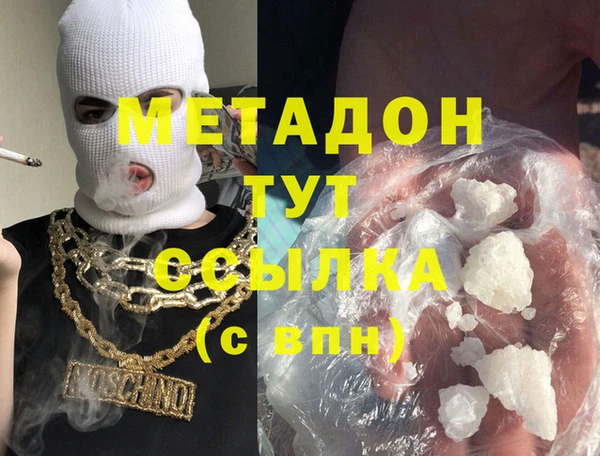 кокаин колумбия Алзамай