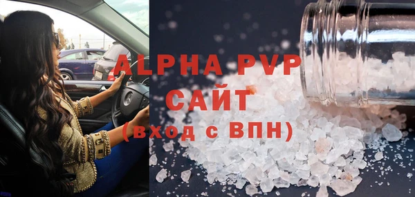 a pvp Алексин