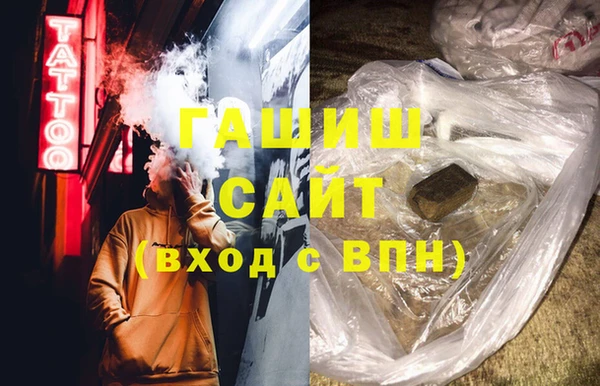 a pvp Алексин