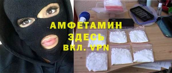 a pvp Алексин