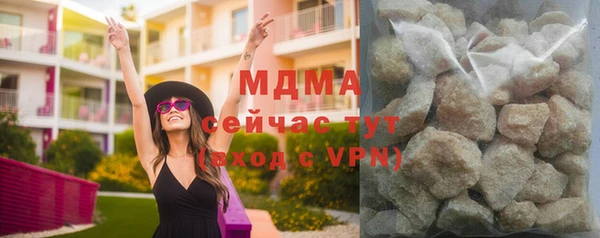 гашик Алексеевка